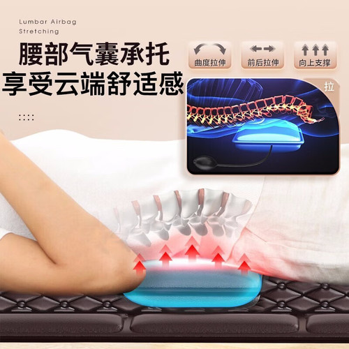 Carefully selected Oaks mattress household electric shoulder, neck, waist and back cushion cervical spine instrument gift mother gift