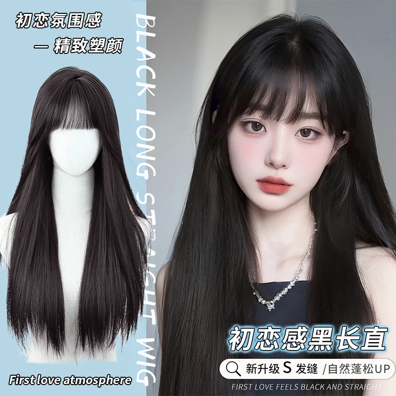 여성용 풀 헤드 가발, 검은색 긴 생머리, 쉬창 가발, 가볍고 통기성 좋은 헤어넷, 여성용 고급 긴 생머리 가발