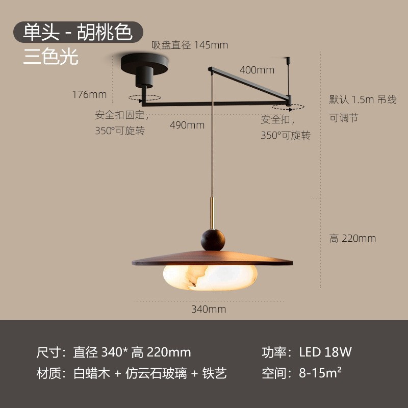 Wabi-Jifeng Mesa de comedor antigua de mediana edad Lámparas de cambio creativo Tronco de mármol Vidrio Restaurante Rocker Araña de arte Premium