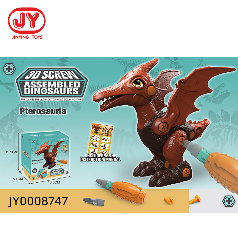 Transfronterizo nuevo producto desmontaje y montaje múltiple dinosaurio tornillo niños niño inteligencia DIY montaje divertido dinosaurio Juguetes