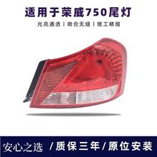 ���m��춘s��750 β�� ��β�� �s�� 750 ��x܇�� ��܇�� �뿂��