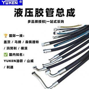 �߉��z�ܿ���Һ���͹�䓽z�������z���͸߉����̙Cеú�V��������