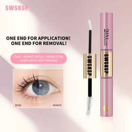 美睫胶;卸妆水乳;假睫毛