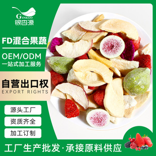 ���ӹ����ơ����ɻ��ˮ����FD����Óˮ�C�Ϲ������eС��ʳˮ����