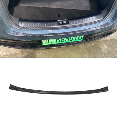 Modification, Decorative Welcome Pedal, Trunk | Dekorativ pedal başlıqları - trunk-outside-1-piece-of-outer-guard-plate-abs-carbon-fiber-texture-suitable-for-2025-nissan-n7