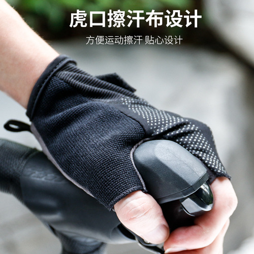 Wheelup fingerless cycling gloves for men and women, summer mountain bike bicycle single finger cycling gloves with anti-slip features