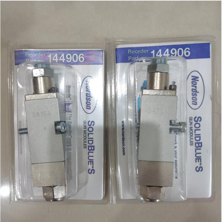 产品说明NORDSON诺信单孔喷嘴1011016