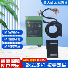 YT523B�廨���CDN16-CF500WC YT523Q GDN16-CF500W�p�ɹ���_�P
