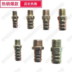 。金型粗歯水口鉄宝塔メートルねじ水ノズル普通水口亜鉛メッキ継手m8m10m12m