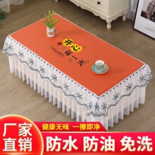 ���������ˮ���ͷ��C��ϴ�������Ƥ��|�͏d�ҕ�����m�w��̨��