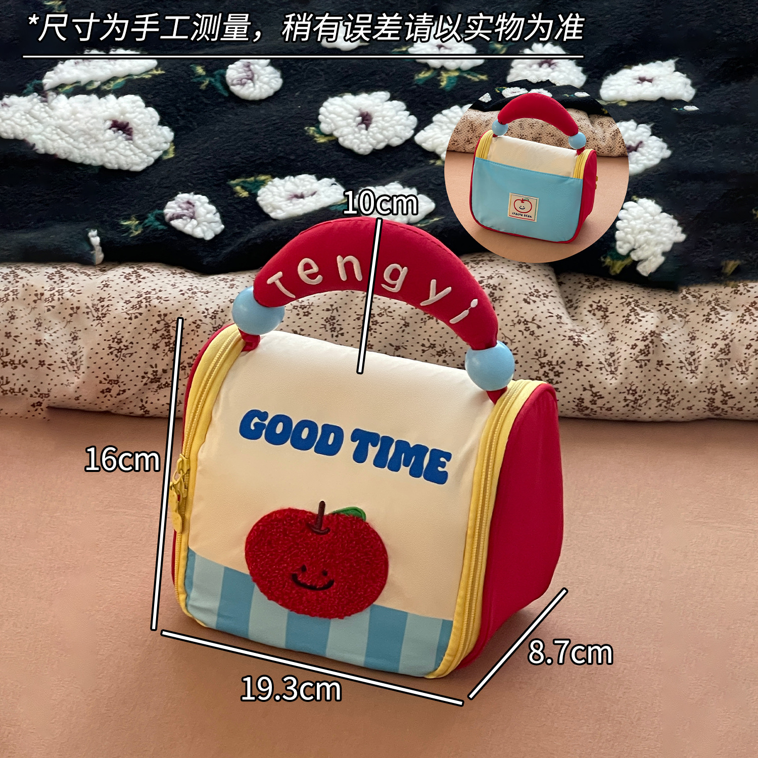 Nuevo lindo bolso de maquillaje portátil de gran capacidad bolsa de almacenamiento de clasificación de viaje de chicas bolsa de cosméticos