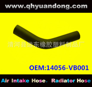 ������܇ɢ����ܛ��ˮ���z�� 14056-VB001