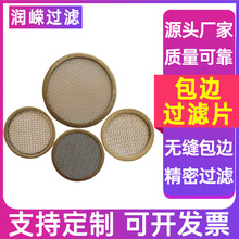 ��߅�V�W�E�A�ΰ�߅�^�VƬ�����W�VƬ�����w���D���C�V�WƬ