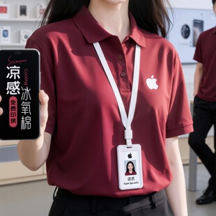 ���Ɵo��T������ӆ����Ů���b�����ļ��Ļ�polo��������ӡ��log