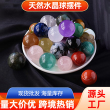 Դ^SֱNȻˮ[ʯNɫߴ瑪бM2cm