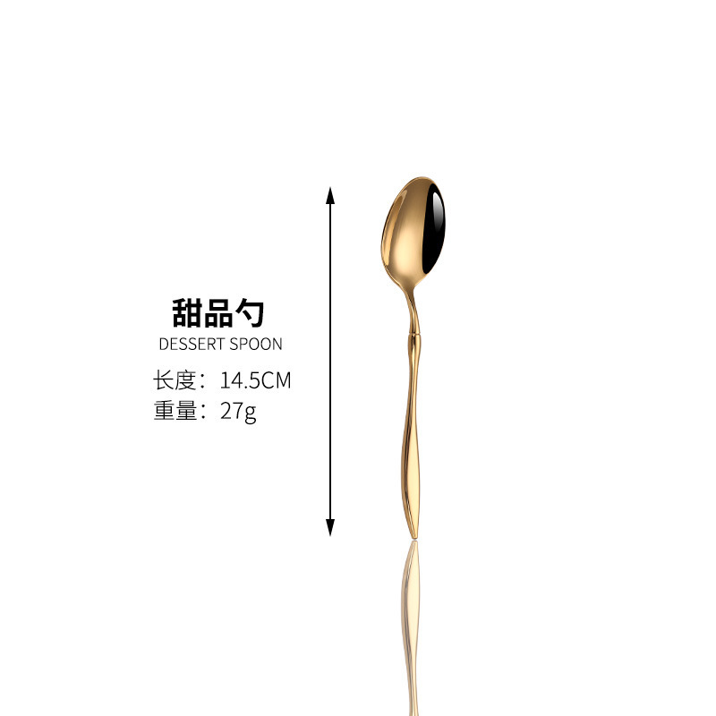 황금 차 숟가락