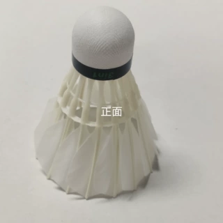耐宝室外比赛防风训练用球耐打王打不烂鹅毛12只装三段式羽毛球