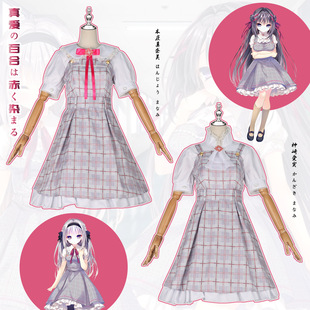 ��۰ٺ�cos������ی����������b�ճ�cosplay����Ԫ���b�Lȹ���b