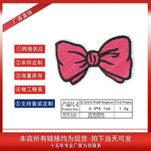 �����N�������Y��ͨ�̽����N �ɐ۽����� ���z��Ʒ �·����a���N