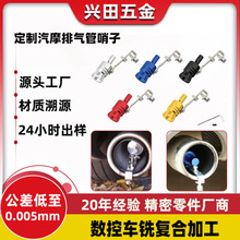 cnc�ӹ� ���ӹ� �X�Ͻ���b�˷����Ś�ܜu݆������Ħ���