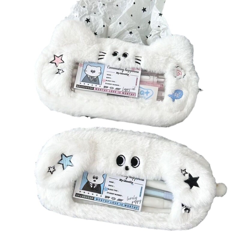 【同型低価格】小紅書と同じスタイルのぬいぐるみブルーの犬型ペンケース、学生向け、高品質、大容量、窓付き文房具収納バッグ|undefined