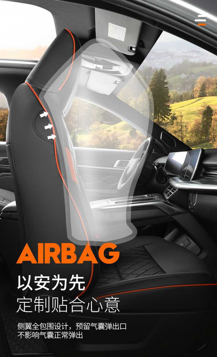 Haval Shenwu Seat Cushion Cover Special All-Inclusive Seat Cover for All Seasons Modified Interior Car Supplies Perforated Seat Cover