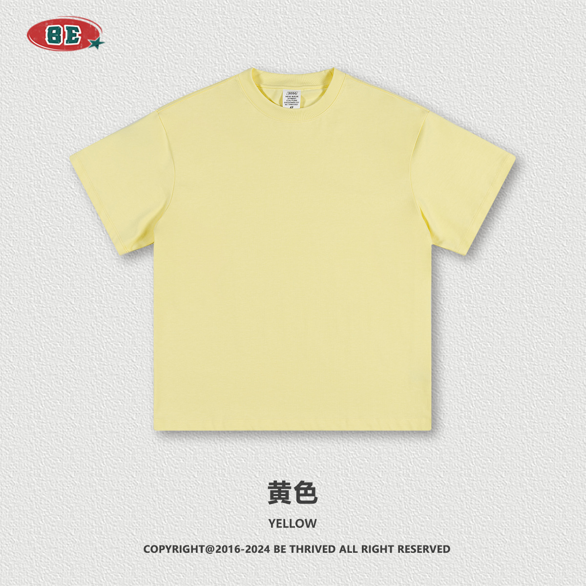 BE personalizado 2025 procesamiento personalizado marca de moda callejera americana de algodón puro color tierra 305G camiseta pesada de manga corta hombres image 11