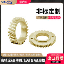 �~�Xֱ݆�X�~΁݆����p�ٙC΁݆ �~�u݆�ӹ�����б�X���܇�ӹ�