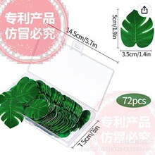 �羳���������~��Ʒ̨�b� Ŵ�׼������~ �����b����l���~Ŵ�׼�