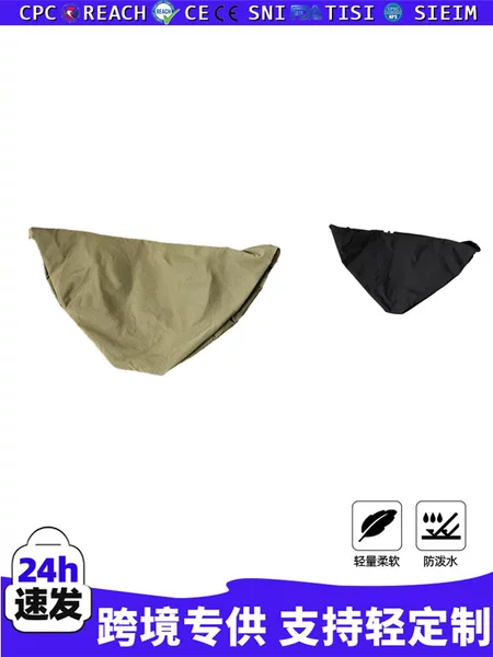 New in Stock Japanese-Style Outdoor Leisure Functional Robo 29L Large Capacity Waterproof Crossbody Bag