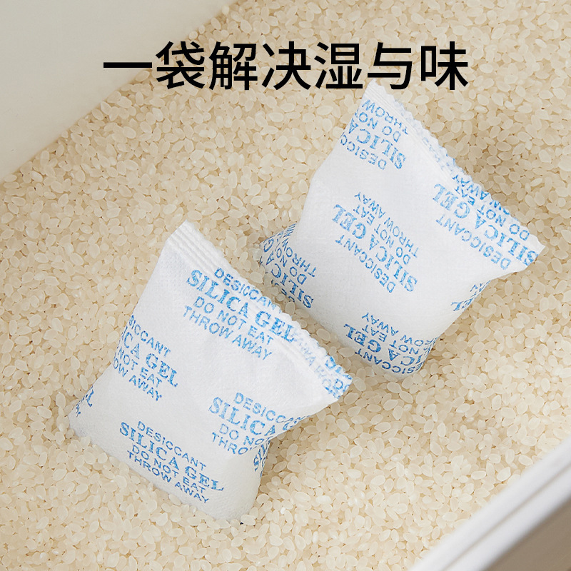 ドクパッケージ乾燥剤小パック透明顆粒防湿ビーズシリカゲル乾燥剤環境に優しい防湿食品乾燥剤|undefined