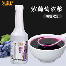 ���۷�������֭ϲ��������ѝ�s���ñ�����֭���u�̲�ꌣ��ԭ��