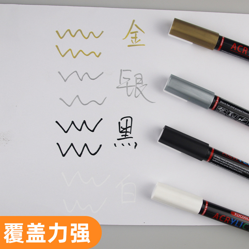 Venta caliente transfronteriza 2mm acrílico retrato pintura cuerpo pintura graffiti impermeable oro plata negro blanco polipropileno