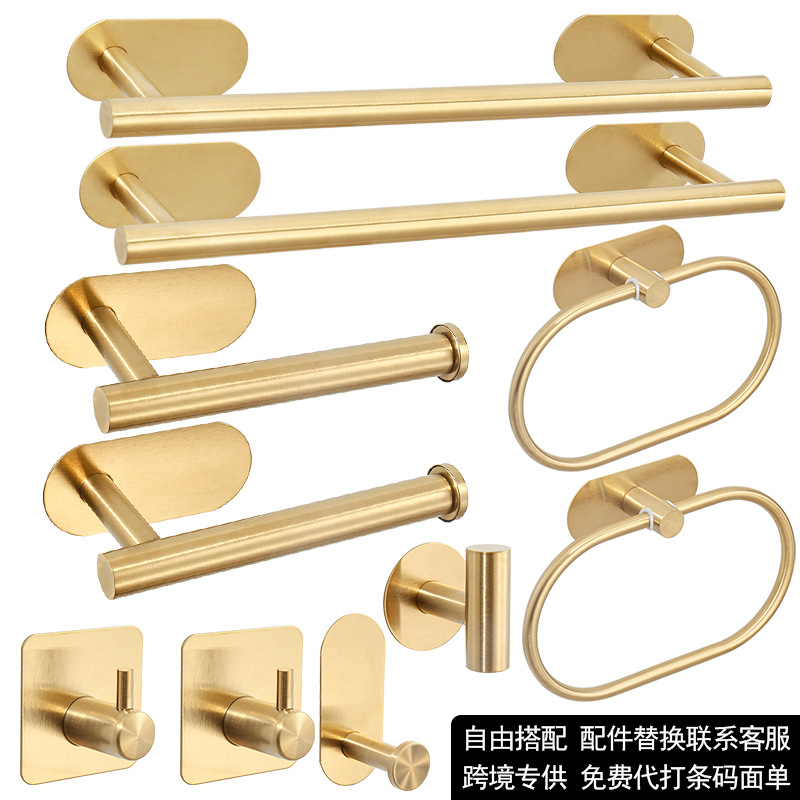 Juego de Baño de Acero Inoxidable Transfronterizo, Kit de Baño sin Taladro, Juego Colgante Fácil de Instalar para Baños de Dormitorios Universitarios