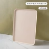 Big, beige, 38