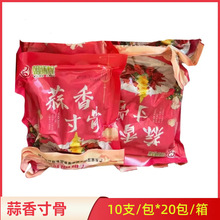 ���Ż�������500g/��10֧*20�������i�����������ǾƵ�����