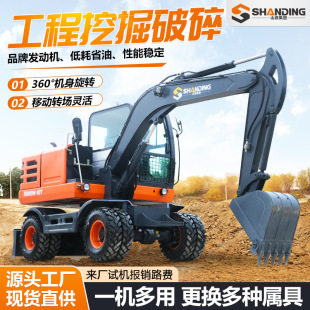 ݆ʽ�ھ�C����60�ع��ڙC�Vɽ���P����ץľ�Cȫ�½��B���������C