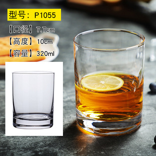 Beer Cup Glass Cup Milk Cup Bar Tea Cup KTV Beverage Cup Juice Cup Household Milk Tea Cup Glass