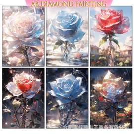 厂家直销批发跨境新款钻石画AB钻闪耀的玫瑰花朵图片5D马赛克