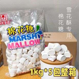ϲ�����޻���1kg5����������ţ܈���̗�ѩ���ָ��c�決�b[��