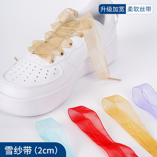 ѩ����2cm�z���z�IЬ��������Ь�������ǹ�ɫ�ٽz�I����Ь��