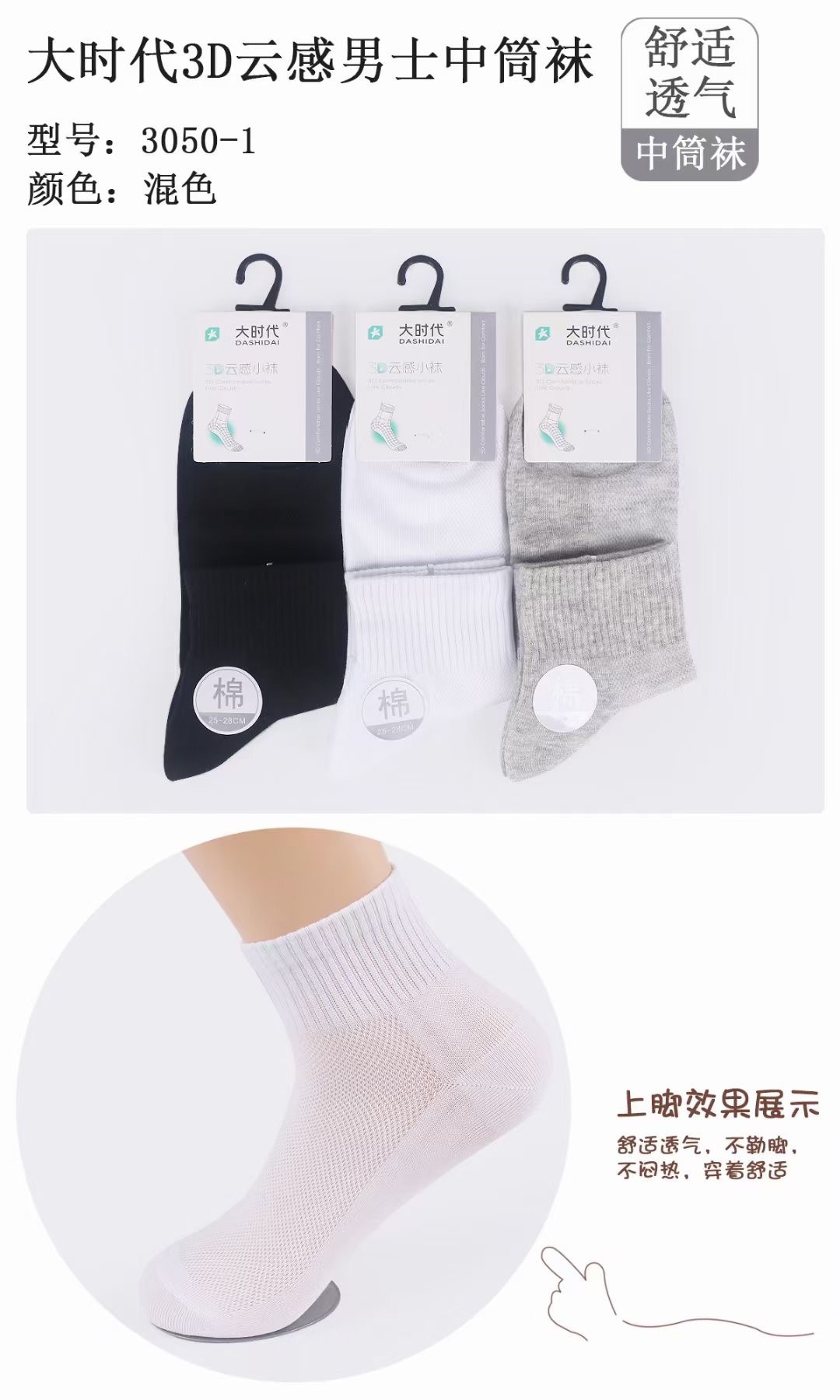 微信图片_20230424230849.jpg