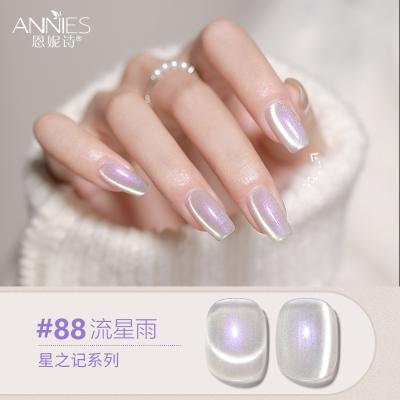 Enni Shixing nota 112 color traje grande Esmalte de Uñas pegamento 2023 Otoño e Invierno Nueva Planta de uñas fototerapia pegamento lote