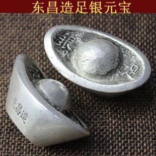 �¹����y����Ԫ�����yԪ���|�������yԪ��  �S�����l