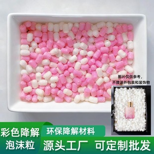 ��ĭ������������DIY���f�������۰l�����������_�����鶨��