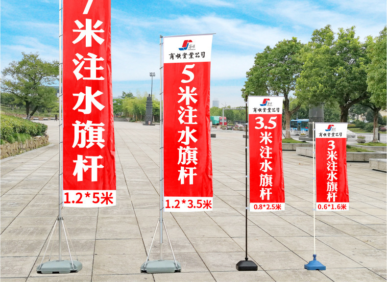 详情页款式多样图2