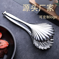 亞馬遜熱賣貝殼食品夾 不鏽鋼麵包夾廚房燒烤肉夾 西式糕點饅頭夾