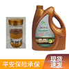 wholesale Nippo Lubricating oil SN household Car Lubricating oil 5w-40 Fully synthetic motor oil Automotive Oil