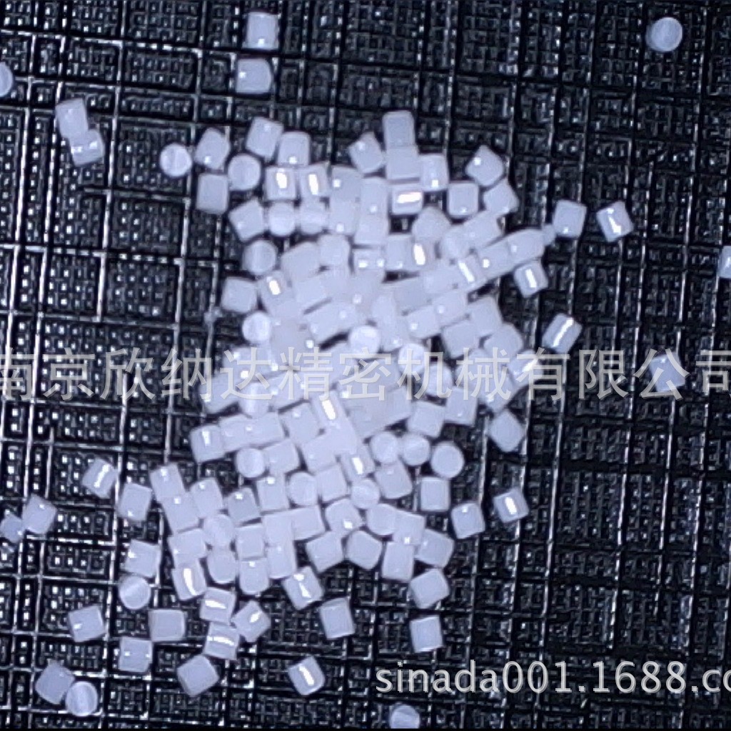 抗冲击eva耐低温塑料粒子 通用抗静电耐低温塑料粒子 量大从优