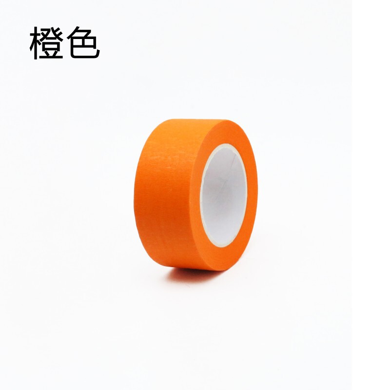 カラフルなマスキング紙、高粘度スプレーペイント、子供用手作りクレープ紙、書き込み、残留接着剤なし、クロスボーダーレインボーマスキング紙|undefined